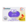 him baby gentle soap 125g 1/27 (h 7001180)