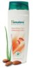 him face moist lotn nourish 100ml 98147