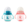 5509 pur dolphin cup with spout 230ml