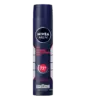 nivea deo men intense protection sport 250ml 2594 81647