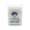 athena beaute cotton buds 100s
