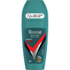 rexona roll on men advance protection antibacterial sport 50ml
